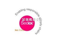 SEDEX/SMETA認證咨詢 提升企業(yè)社會責(zé)任與供應(yīng)鏈管理的專業(yè)指南