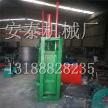 深圳金睛物資回收公司 專注金屬、塑料、廢電及廢舊物資的綠色循環利用