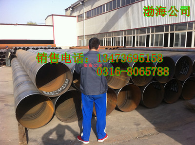 地埋聚氨酯塑套鋼復合保溫管的卓越優勢與應用探析